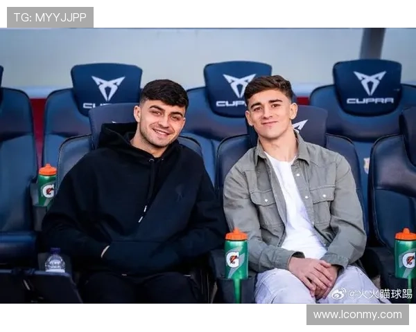 加维19岁职业展望