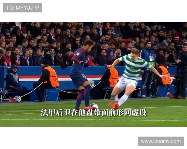 内马尔森巴舞步风格 内马尔森巴舞步风格