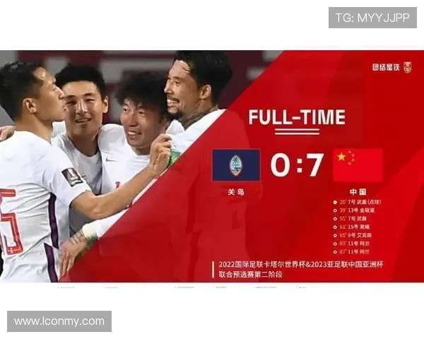 北京国安比赛节奏失控问题的阶段性表现，是否对球队稳定性带来挑战