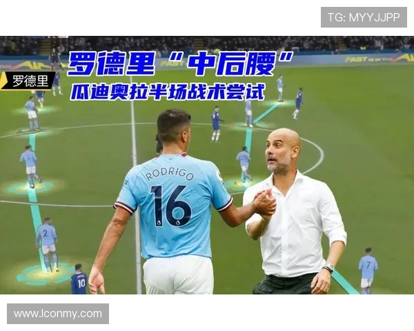 罗德里国家队地位是否被高估？战术角色与比赛影响力分析